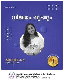 aditya