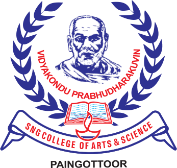 Sree Narayana Guru College of Arts & Science, Paingottoor